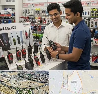 بیسیم (واکی تاکی) در اندیشه