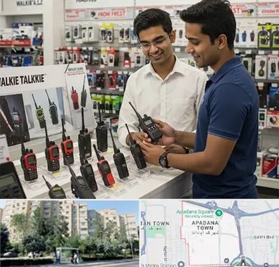 بیسیم (واکی تاکی) در آپادانا