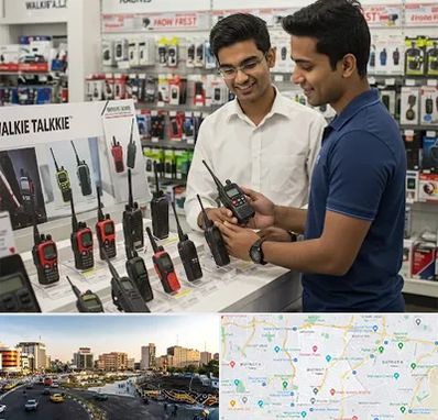 بیسیم (واکی تاکی) در منطقه 7 تهران 