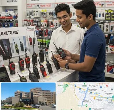 بیسیم (واکی تاکی) در صیاد شیرازی مشهد 