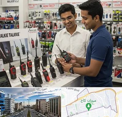 بیسیم (واکی تاکی) در سعادت آباد 