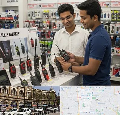 بیسیم (واکی تاکی) در منطقه 11 تهران 