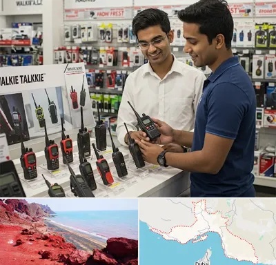 بیسیم (واکی تاکی) در هرمزگان