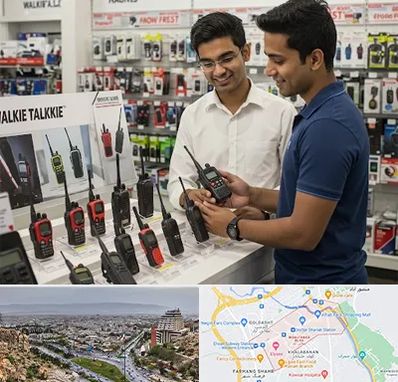 بیسیم (واکی تاکی) در معالی آباد شیراز 