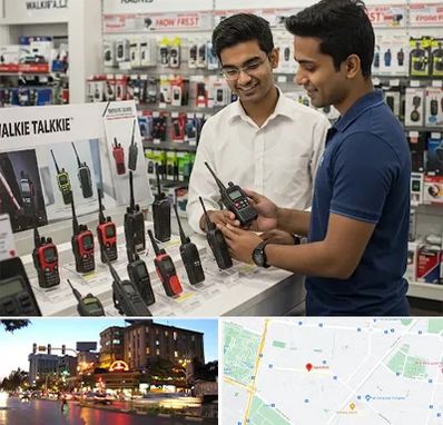 بیسیم (واکی تاکی) در بلوار سجاد مشهد 