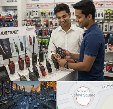 بیسیم (واکی تاکی) در نواب 