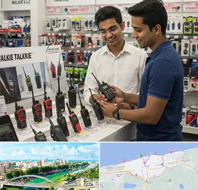 بیسیم (واکی تاکی) در بابلسر