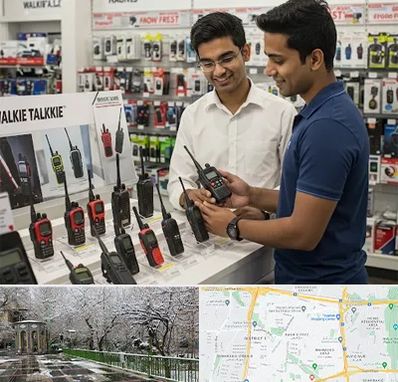 بیسیم (واکی تاکی) در باغ فیض 