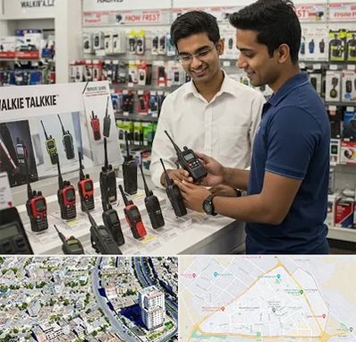 بیسیم (واکی تاکی) در قاسم آباد مشهد 