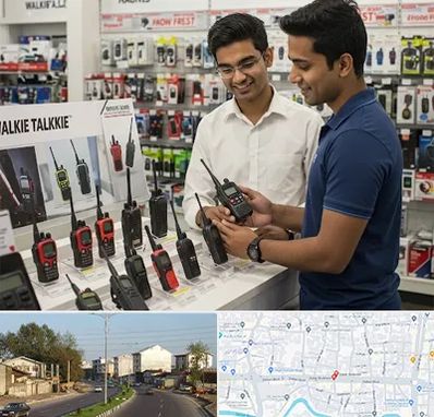 بیسیم (واکی تاکی) در ضیابری رشت 