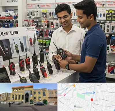 بیسیم (واکی تاکی) در زنبیل آباد قم 