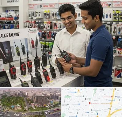 بیسیم (واکی تاکی) در آیت الله کاشانی 