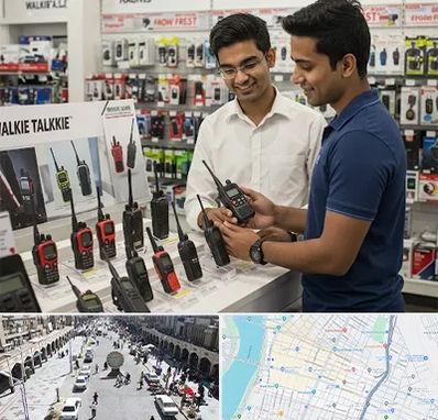 بیسیم (واکی تاکی) در نادری اهواز 