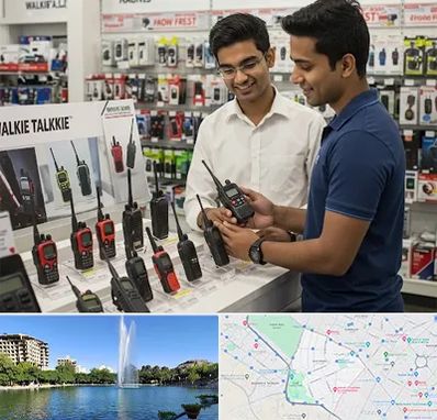 بیسیم (واکی تاکی) در کوهسنگی مشهد 