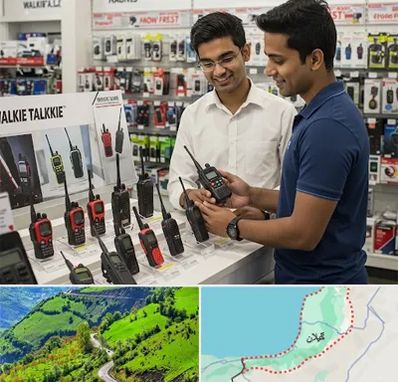 بیسیم (واکی تاکی) در گیلان