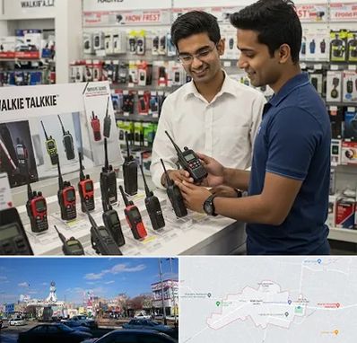 بیسیم (واکی تاکی) در ماهدشت کرج 