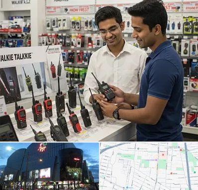 بیسیم (واکی تاکی) در بلوار اباذر