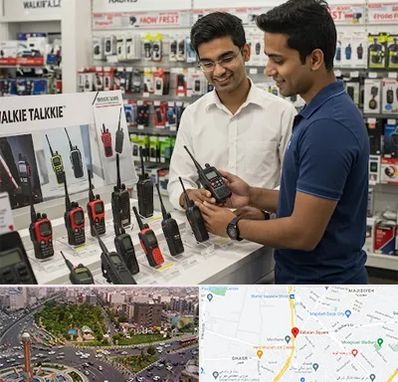 بیسیم (واکی تاکی) در سبلان 