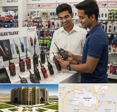 بیسیم (واکی تاکی) در نجف آباد