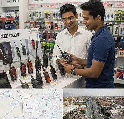 بیسیم (واکی تاکی) در حصارک کرج 