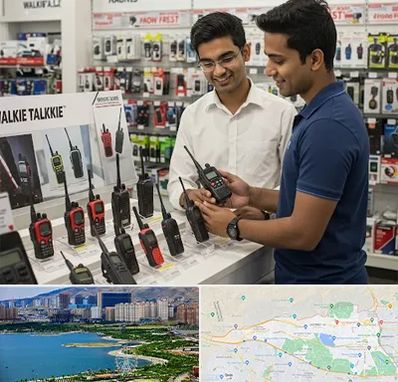 بیسیم (واکی تاکی) در منطقه 22 تهران 