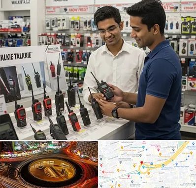 بیسیم (واکی تاکی) در میدان ولیعصر 