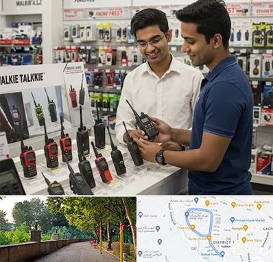 بیسیم (واکی تاکی) در فلکه گاز رشت 