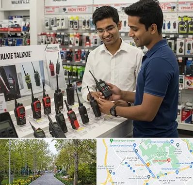 بیسیم (واکی تاکی) در قدوسی غربی شیراز 