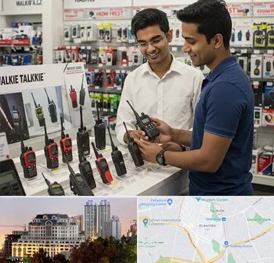 بیسیم (واکی تاکی) در فرشته 