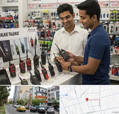 بیسیم (واکی تاکی) در هفده شهریور تبریز 