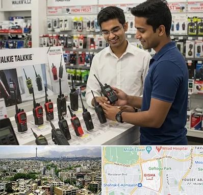 بیسیم (واکی تاکی) در گیشا 