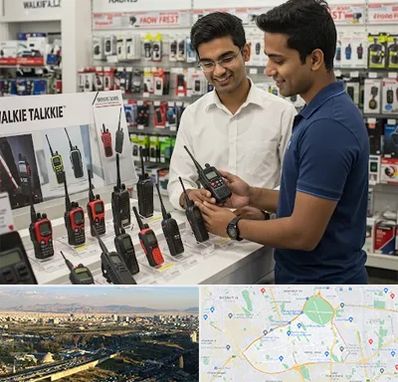 بیسیم (واکی تاکی) در منطقه 19 تهران 