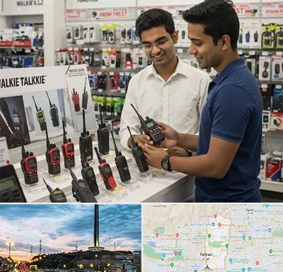 بیسیم (واکی تاکی) در منطقه 2 تهران 