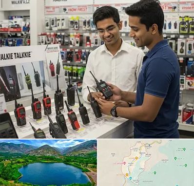 بیسیم (واکی تاکی) در رودبار