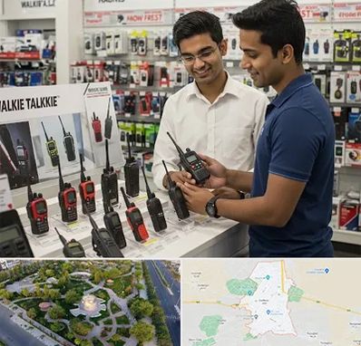 بیسیم (واکی تاکی) در کاشمر