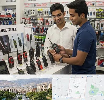 بیسیم (واکی تاکی) در خانی آباد 