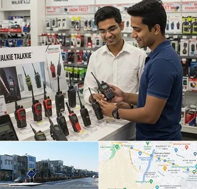 بیسیم (واکی تاکی) در شریعتی مشهد 