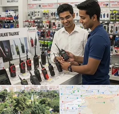 بیسیم (واکی تاکی) در منطقه 13 تهران 