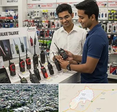 بیسیم (واکی تاکی) در شاهرود