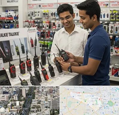 بیسیم (واکی تاکی) در منطقه 18 تهران 