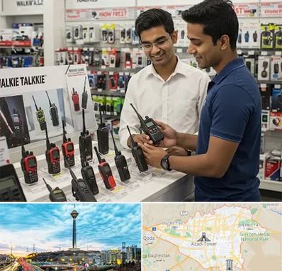 بیسیم (واکی تاکی) در تهران