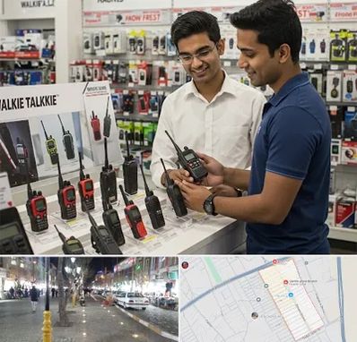 بیسیم (واکی تاکی) در باغ فیض اسلامشهر 