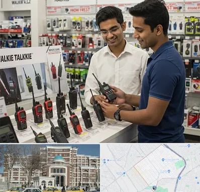 بیسیم (واکی تاکی) در طلاب مشهد 