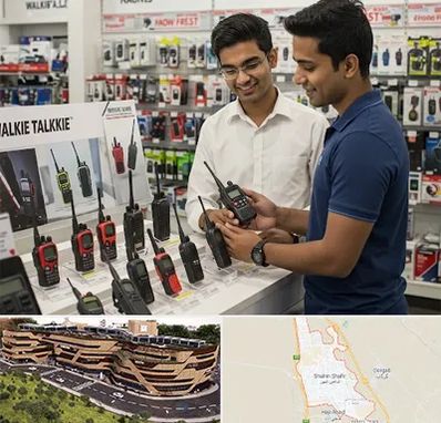 بیسیم (واکی تاکی) در شاهین شهر