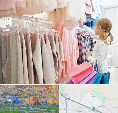 مرکز خرید لباس کودک در رشدیه تبریز