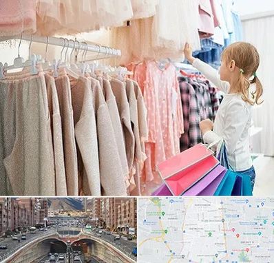 مرکز خرید لباس کودک در منطقه 10 تهران