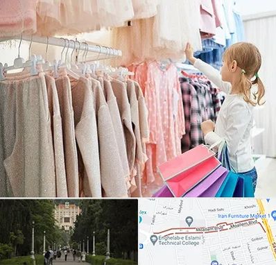 مرکز خرید لباس کودک در بلوار معلم رشت