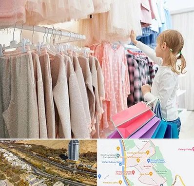 مرکز خرید لباس کودک در خیابان نیایش شیراز