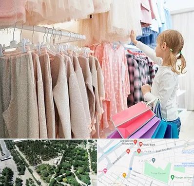 مرکز خرید لباس کودک در سالاریه قم