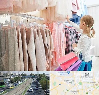 مرکز خرید لباس کودک در جنوب تهران